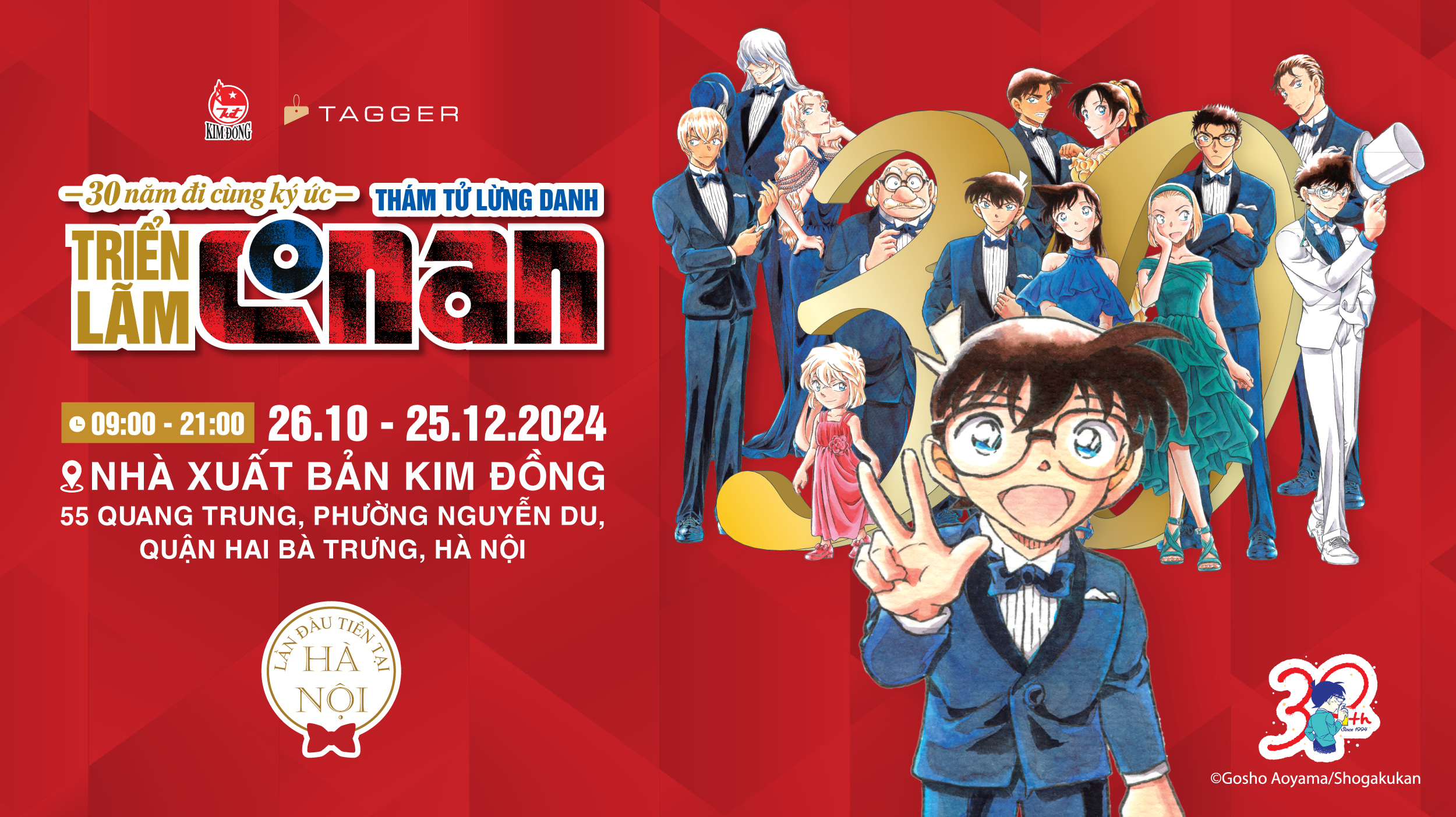 Triển Lãm 30 Năm Thám Tử Lừng Danh Conan tại Hà Nội